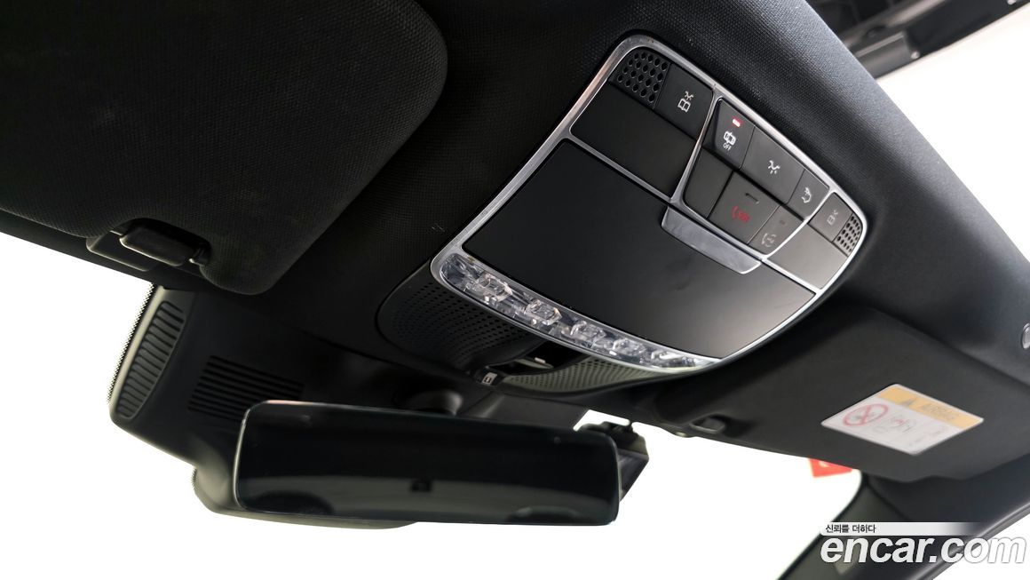 Mercedes-Benz S-Class 2020