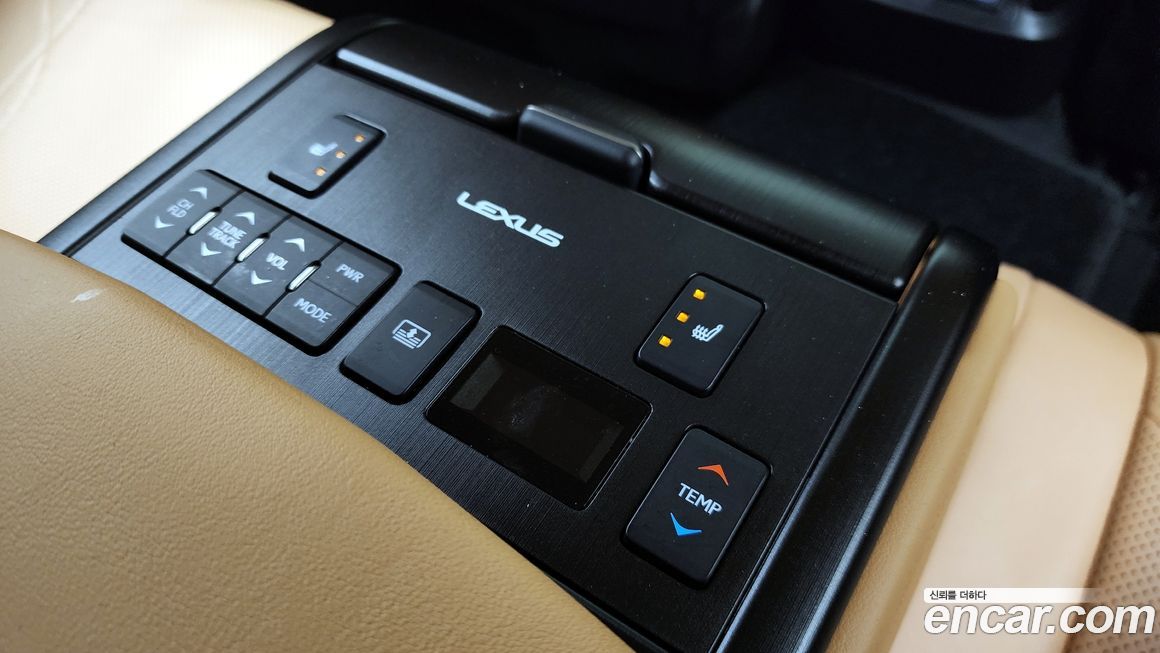 Lexus ES 2023
