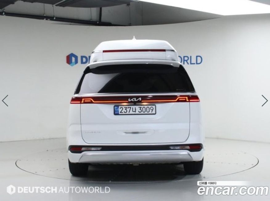 Kia Canival 2023
