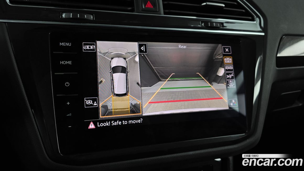 Volkswagen Tiguan 2022