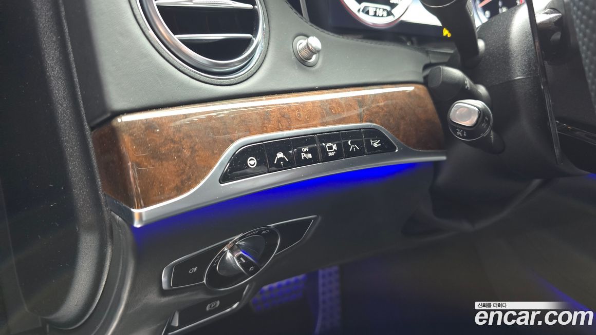 Mercedes-Benz S-Class 2016