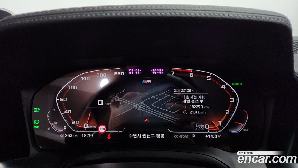 BMW 4-Series 2022