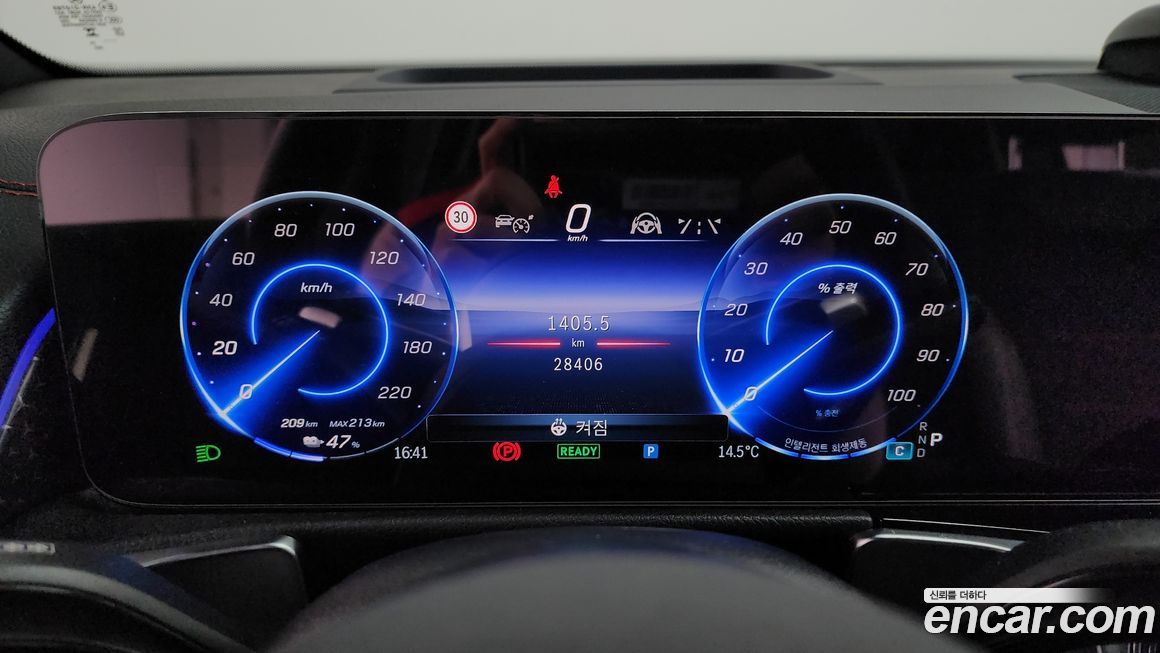 Mercedes-Benz EQB 2025