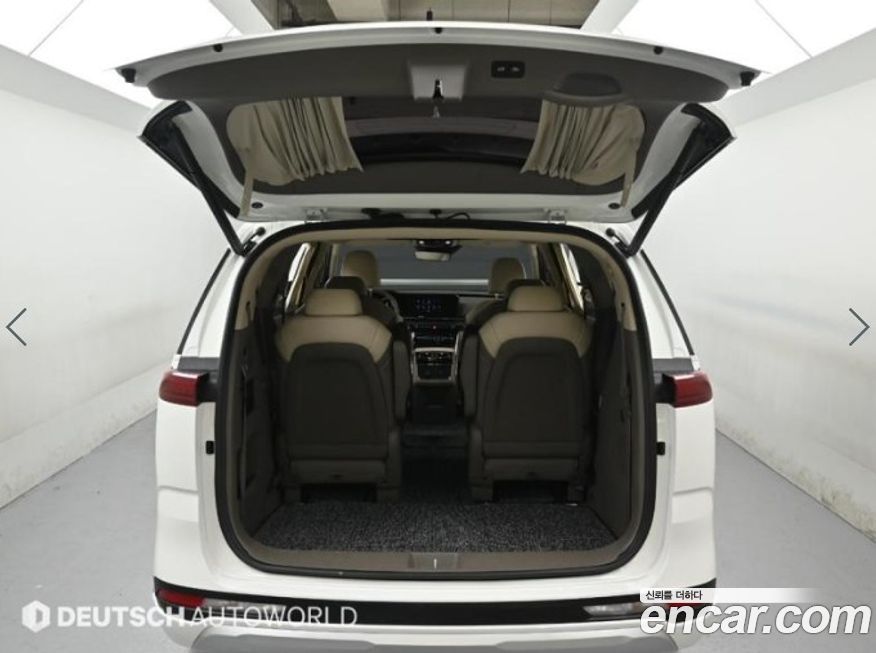 Kia Canival 2023