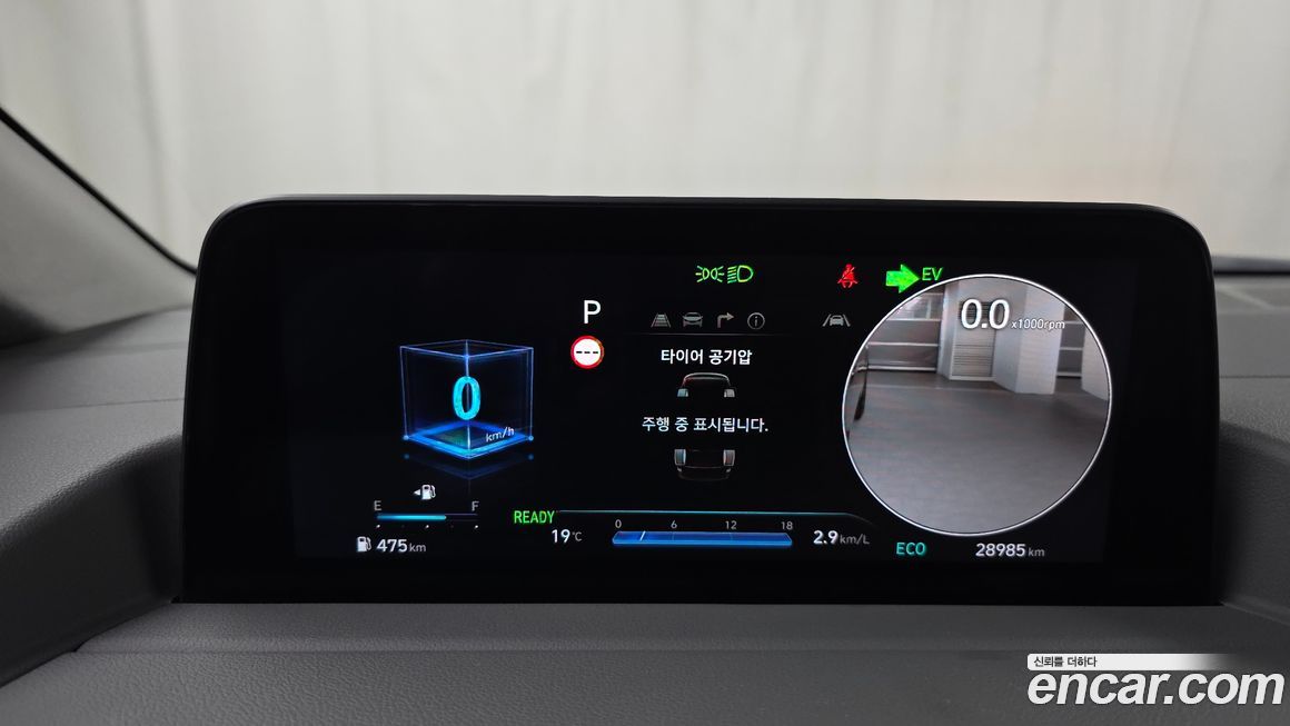 Hyundai Staria 2025