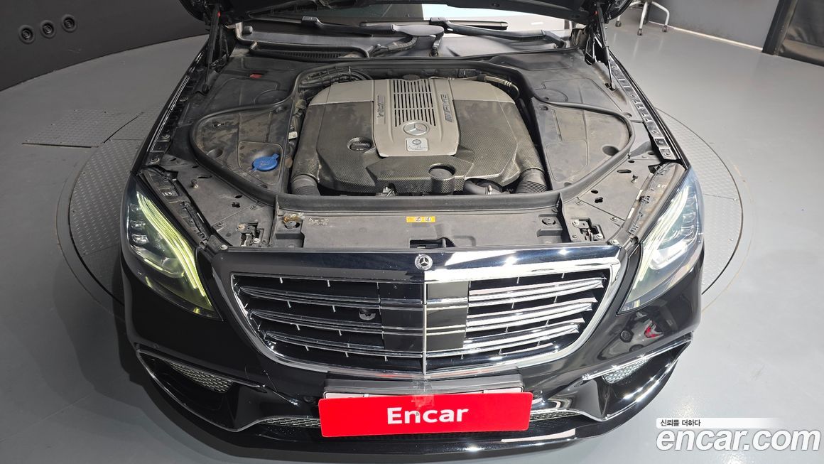 Mercedes-Benz S-Class 2016