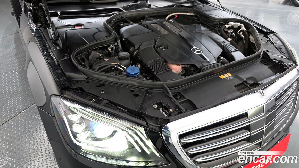 Mercedes-Benz S-Class 2020