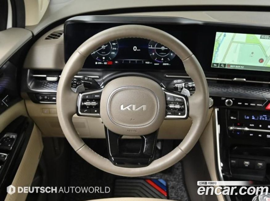 Kia Canival 2023