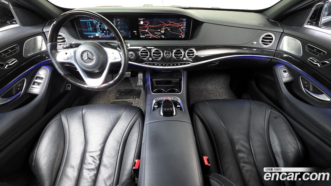 Mercedes-Benz S-Class 2020