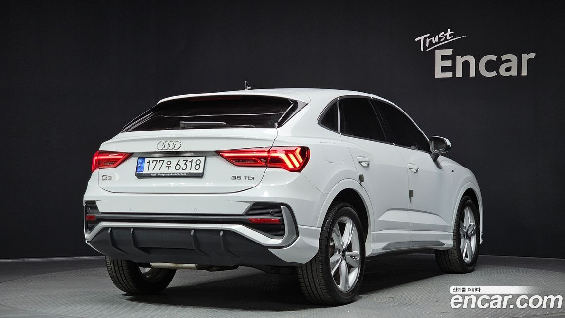 Audi Q3 2023