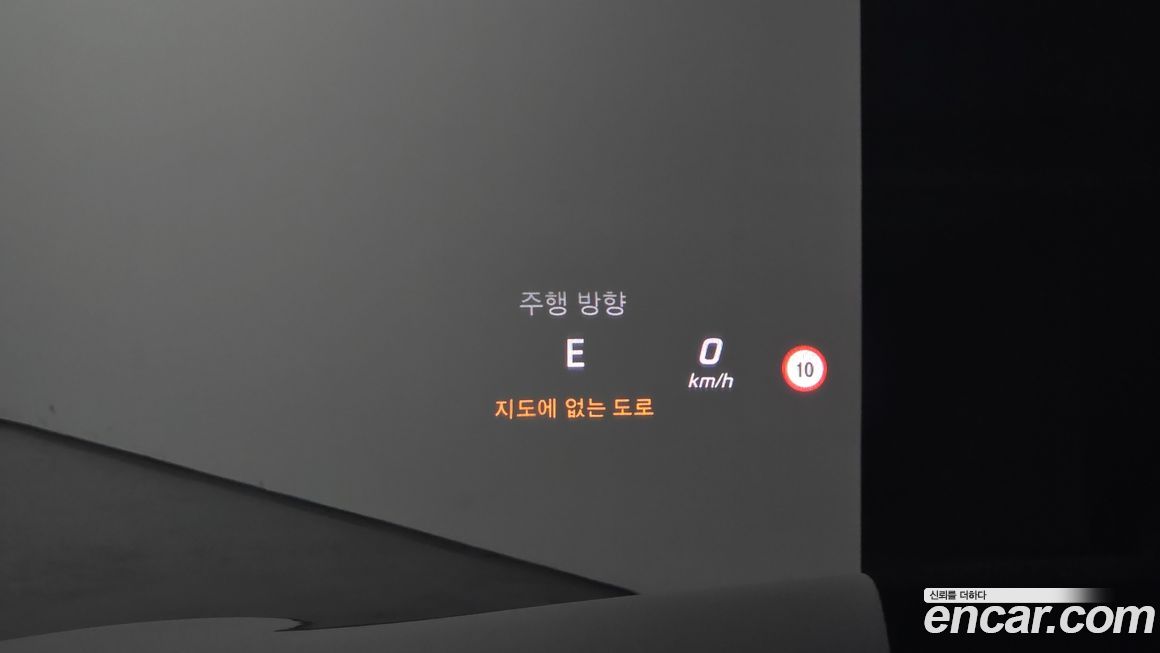 Mercedes-Benz S-Class 2016