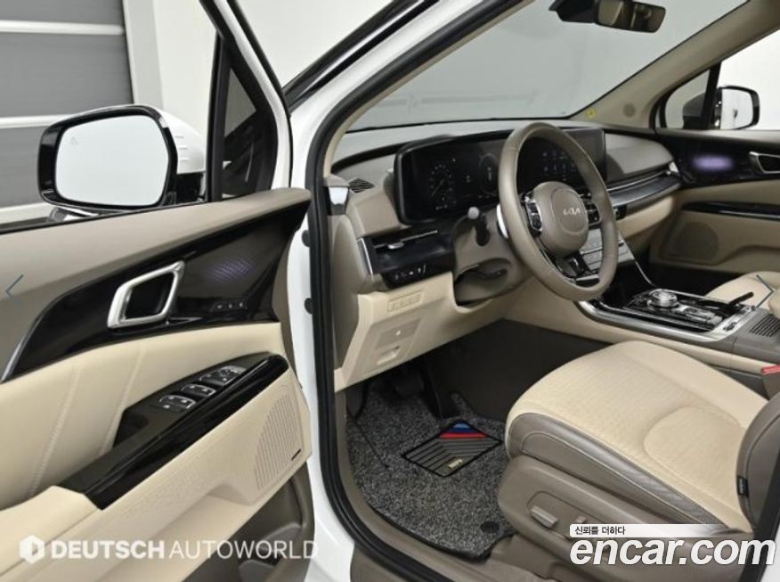 Kia Canival 2023