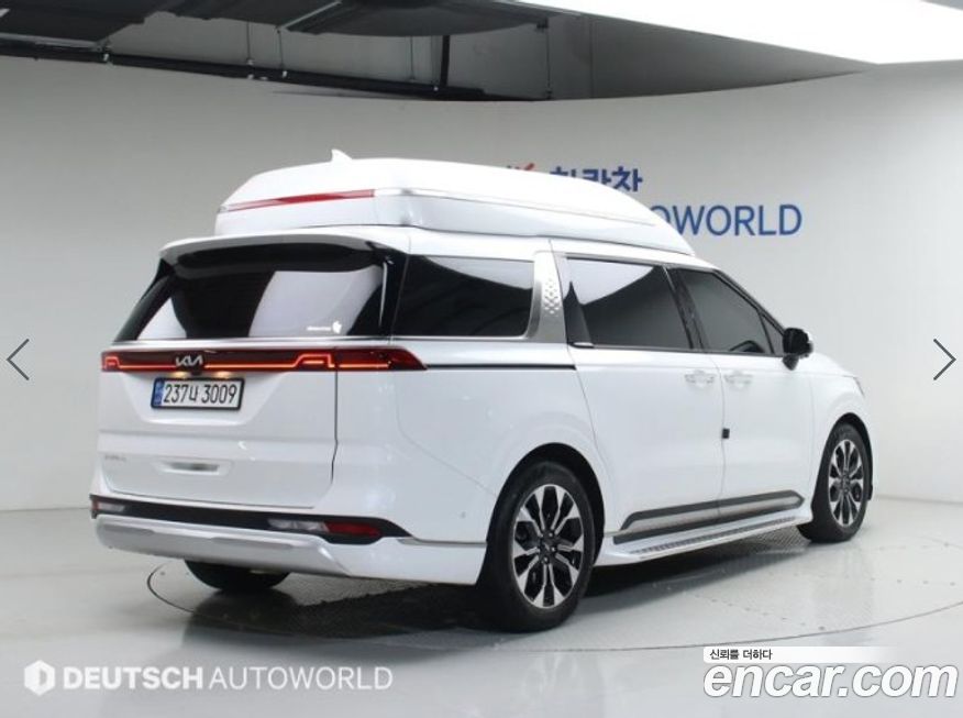 Kia Canival 2023