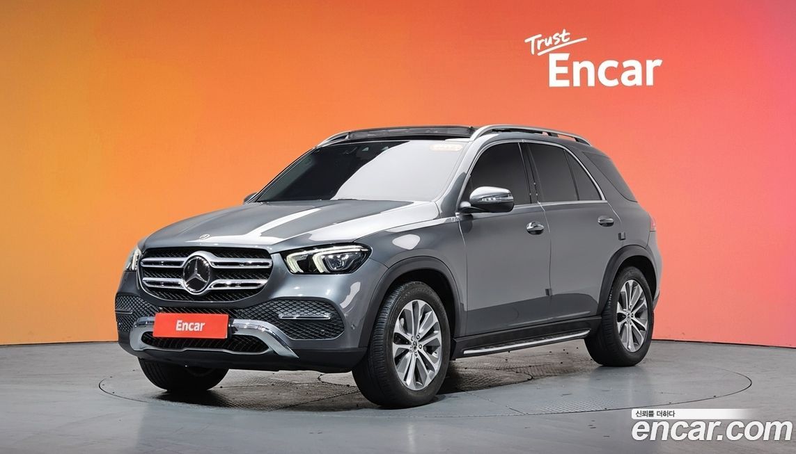 Mercedes-Benz GLE-Class 2021