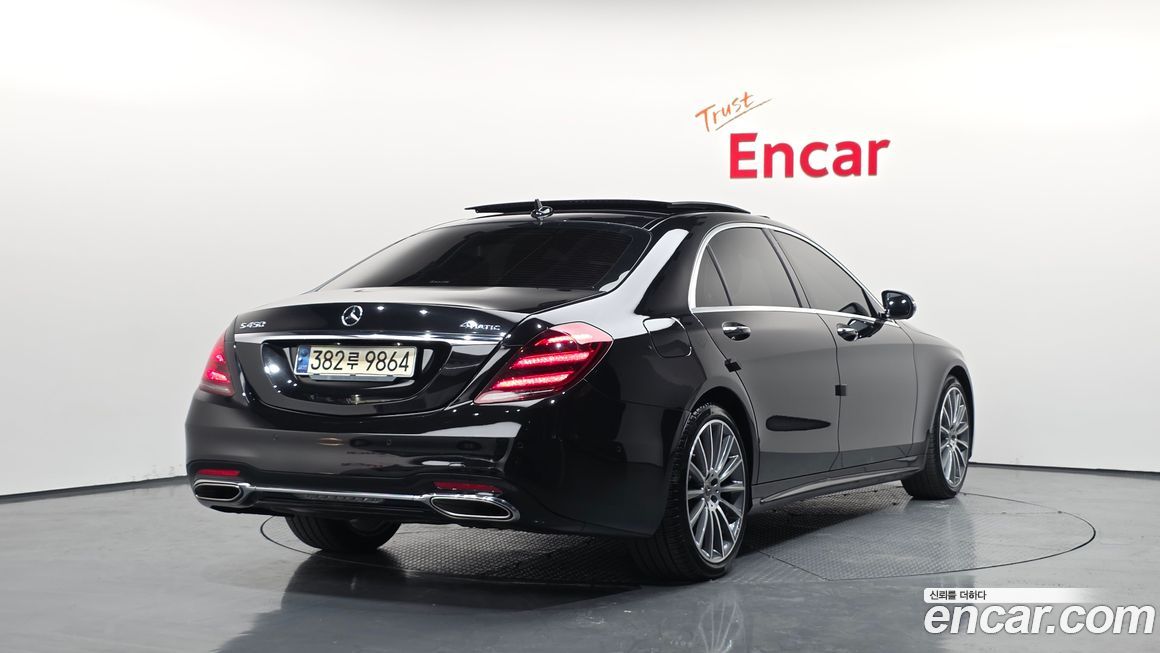 Mercedes-Benz S-Class 2020