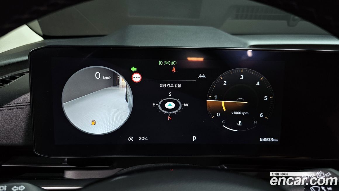 Kia Canival 2024