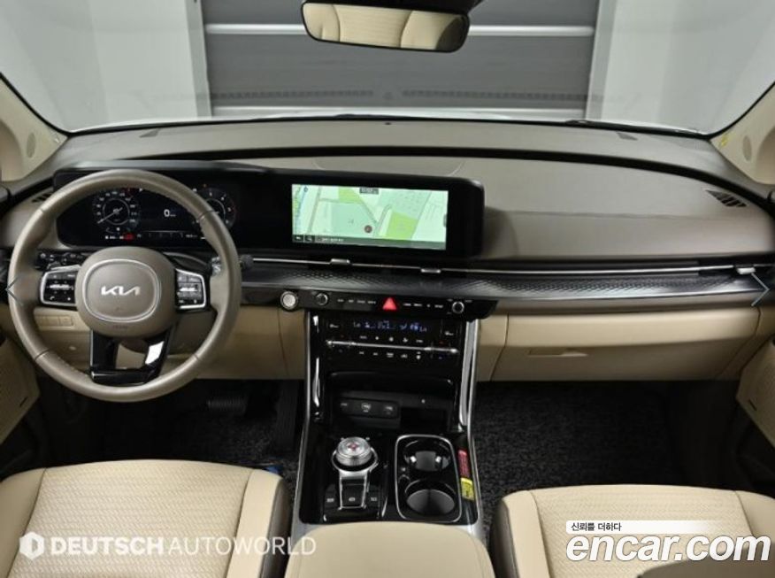 Kia Canival 2023