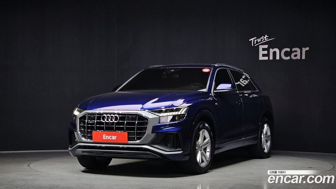 Audi Q8 2021