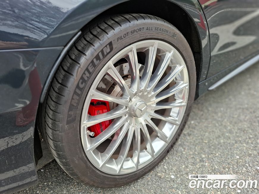 Mercedes-Benz S-Class 2015