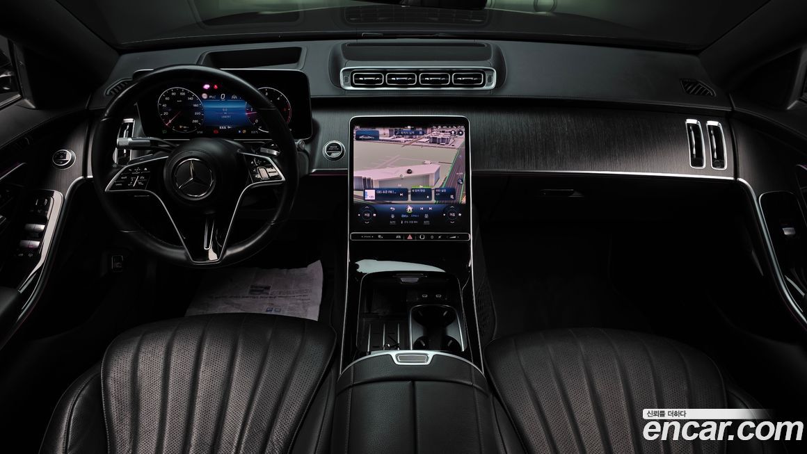 Mercedes-Benz S-Class 2022