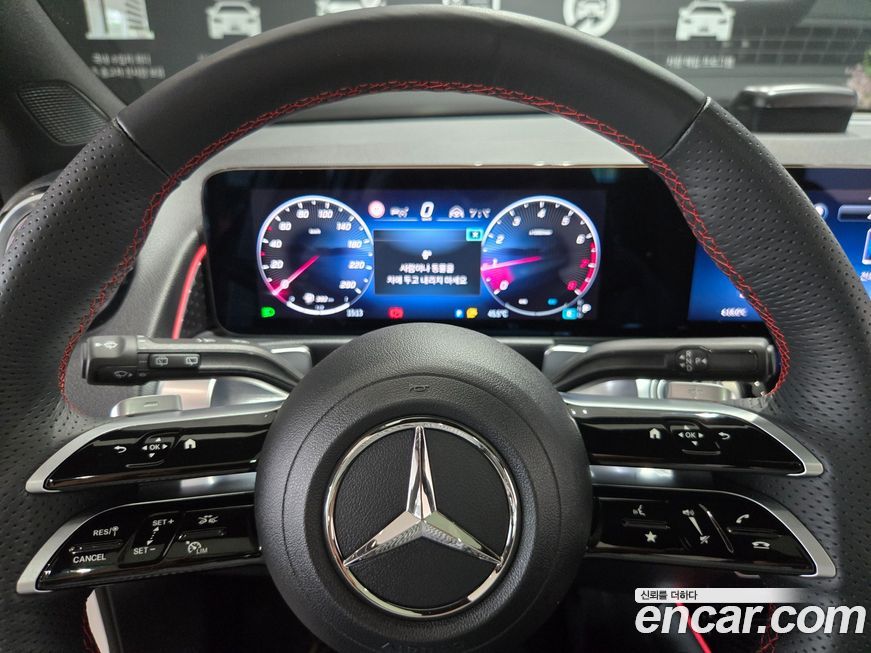 Mercedes-Benz GLB-Class 2026