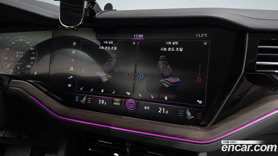 Volkswagen Touareg 2023