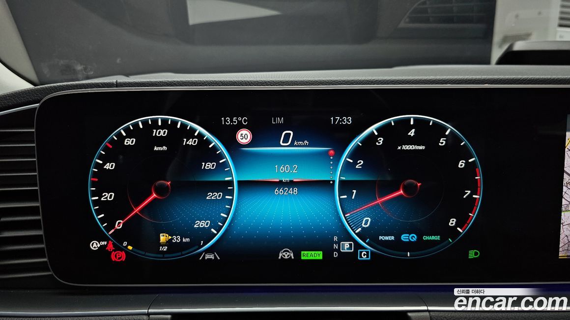 Mercedes-Benz GLE-Class 2021