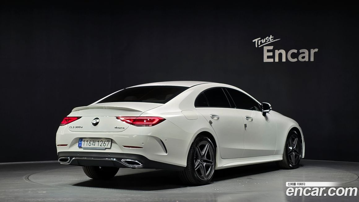 Mercedes-Benz CLS-Class 2023