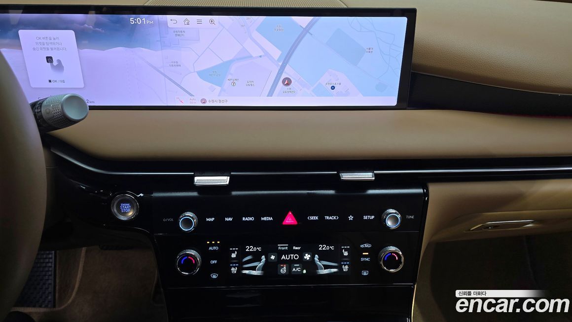 Genesis G80 2025