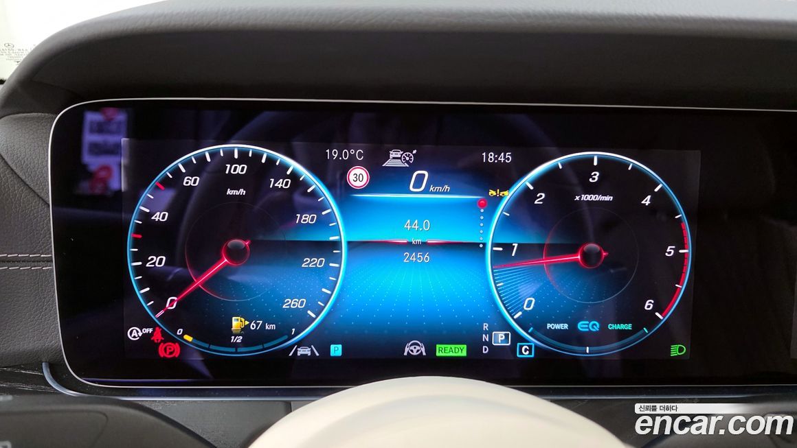 Mercedes-Benz CLS-Class 2023