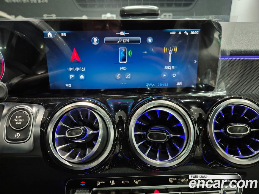 Mercedes-Benz GLB-Class 2026