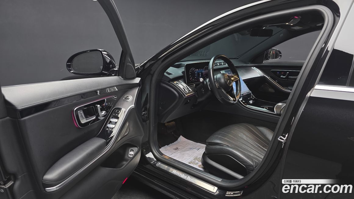 Mercedes-Benz S-Class 2022