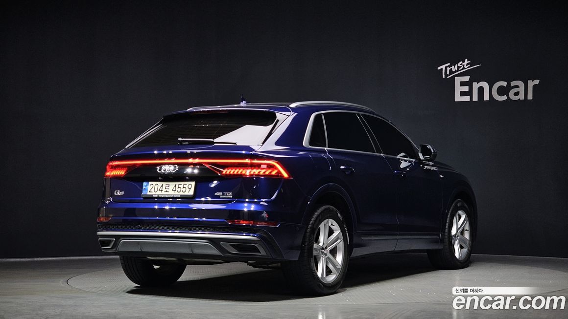 Audi Q8 2021
