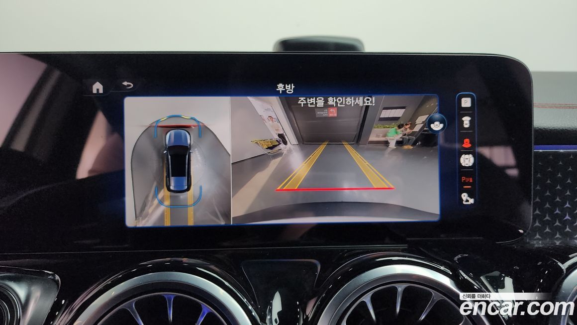 Mercedes-Benz EQB 2025