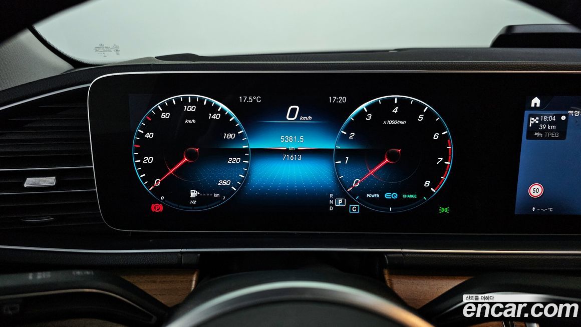 Mercedes-Benz GLE-Class 2020