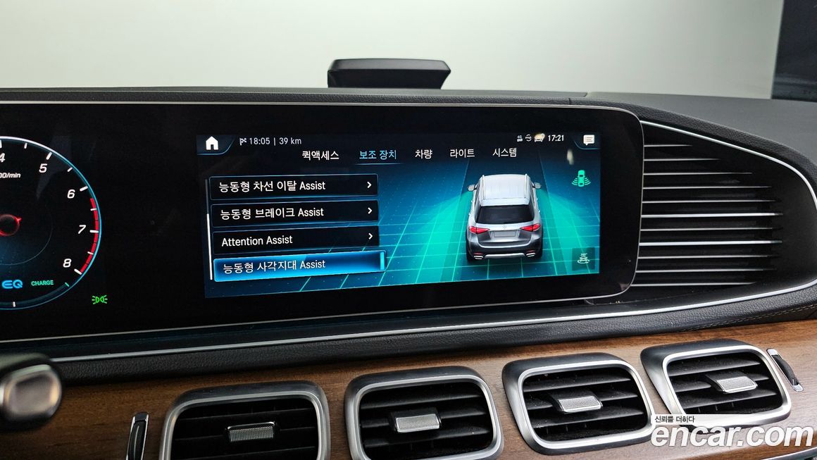 Mercedes-Benz GLE-Class 2020