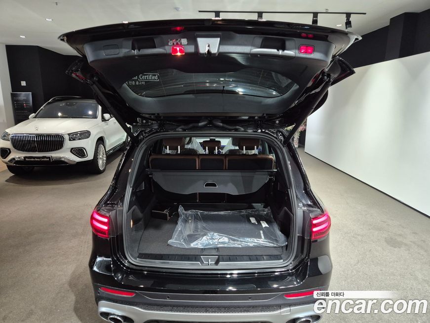 Mercedes-Benz GLB-Class 2026