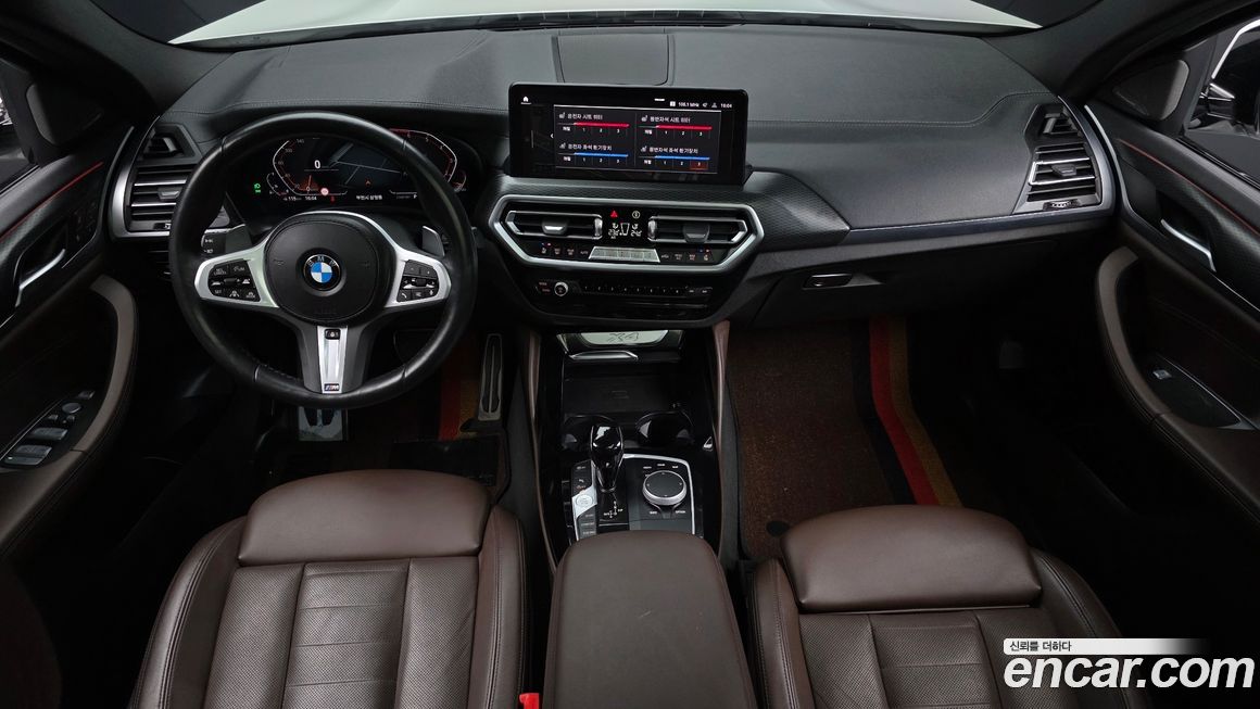 BMW X4 2023