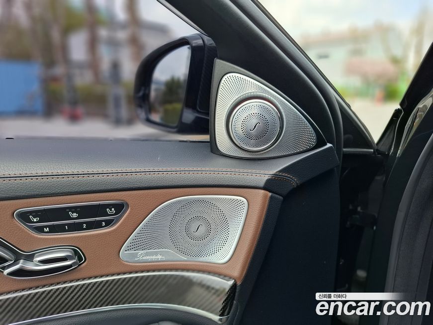 Mercedes-Benz S-Class 2015