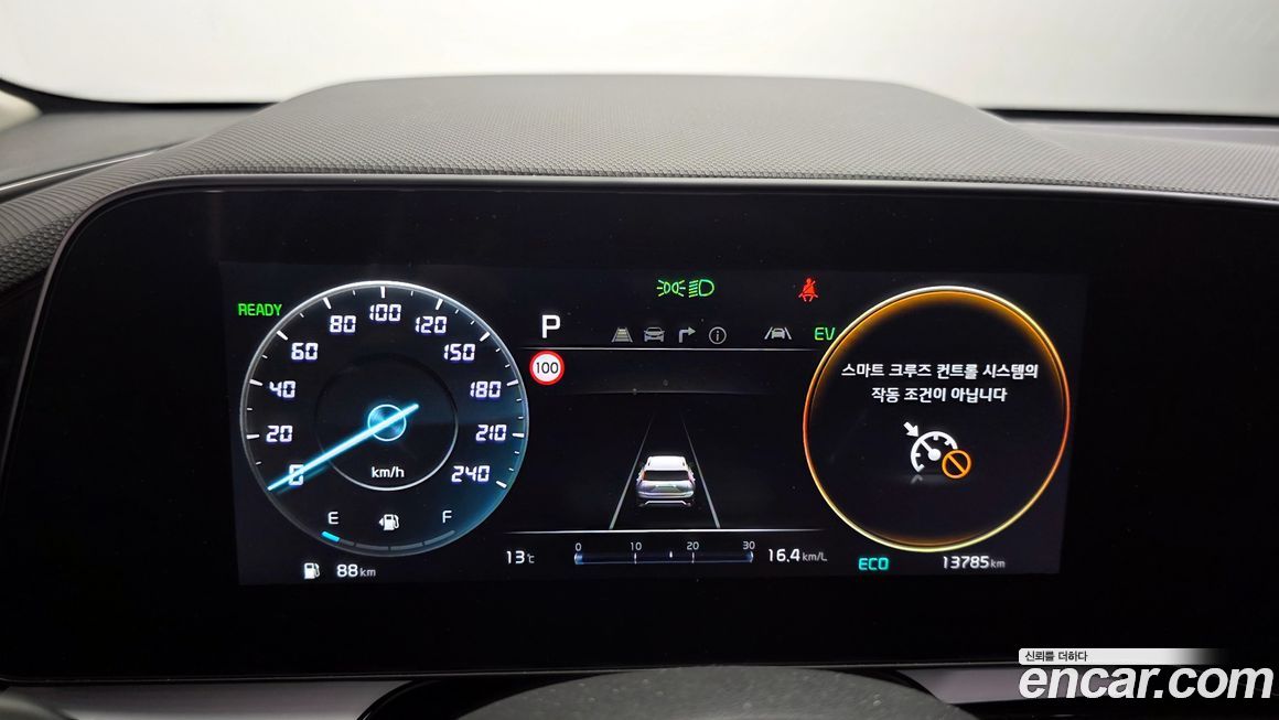 Kia Niro 2025