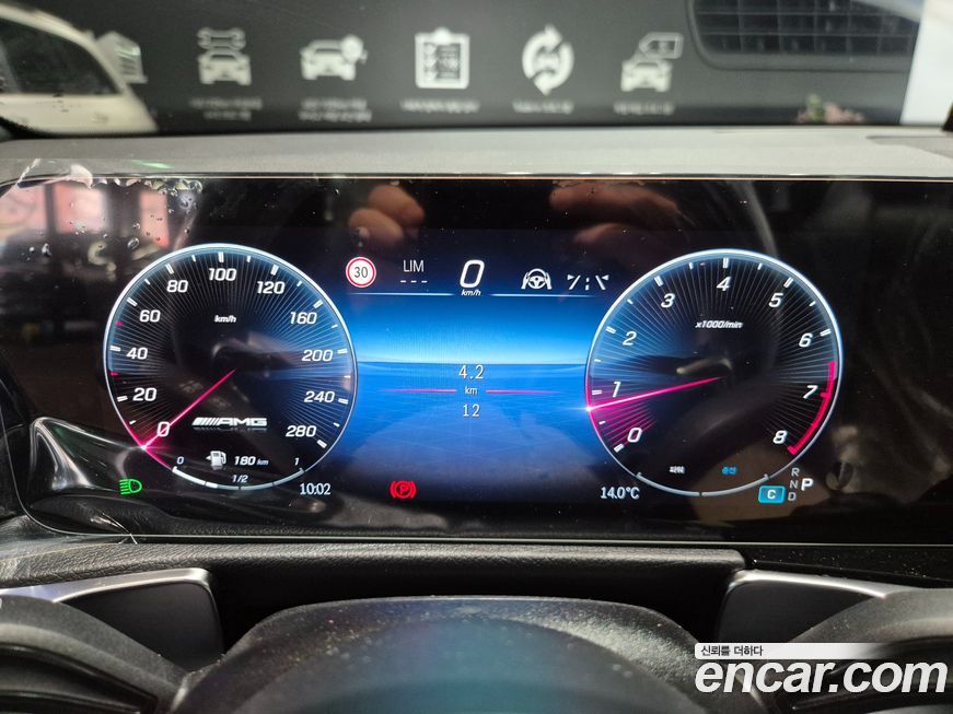 Mercedes-Benz GLB-Class 2026