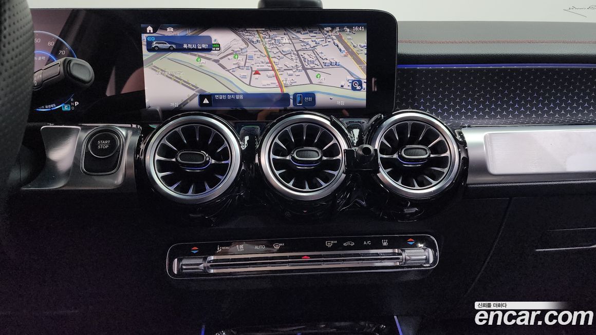 Mercedes-Benz EQB 2025