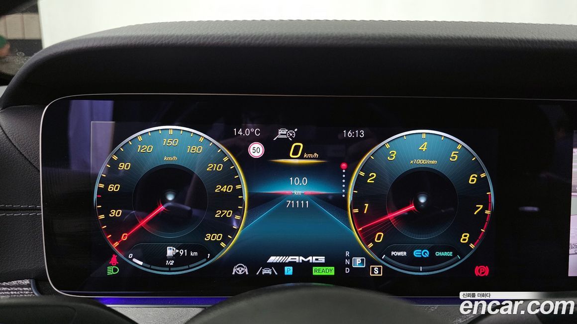 Mercedes-Benz E-Class 2023