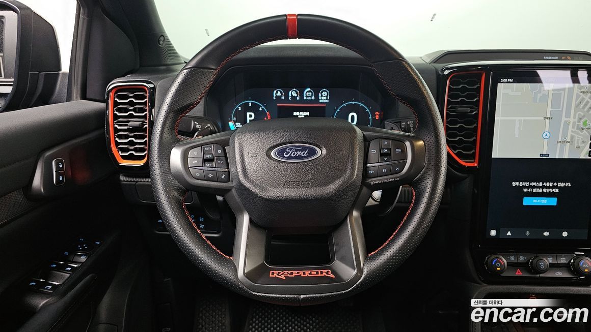 Ford Ranger 2024