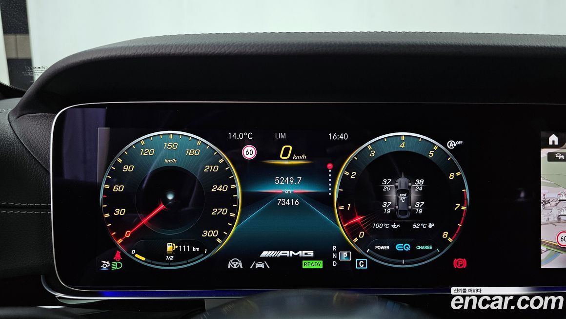 Mercedes-Benz AMG GT 2021