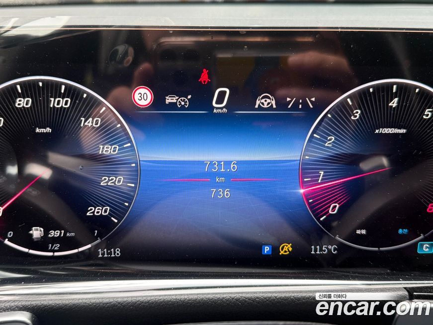 Mercedes-Benz GLB-Class 2026