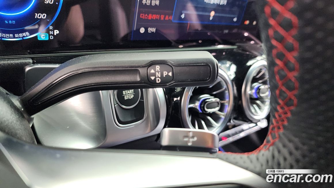 Mercedes-Benz EQB 2025