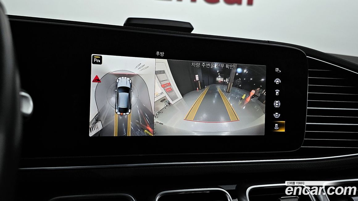 Mercedes-Benz GLE-Class 2021