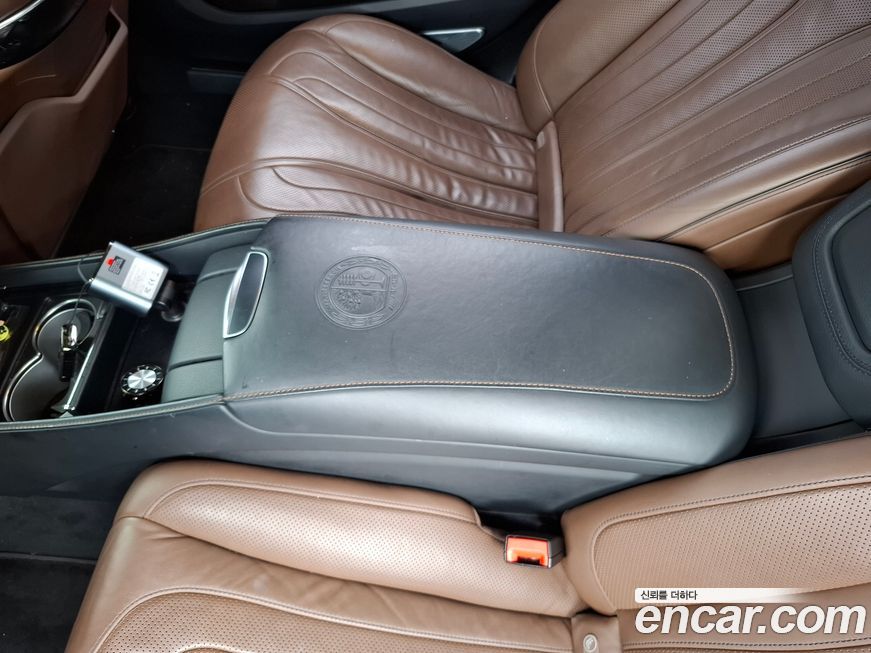 Mercedes-Benz S-Class 2015