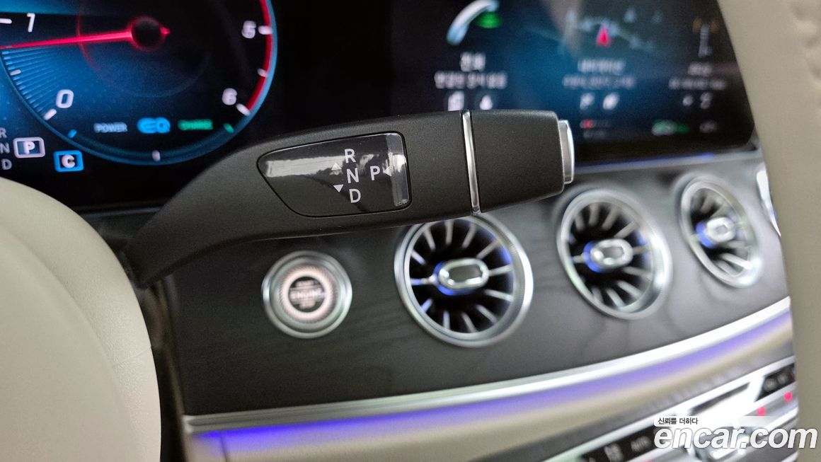 Mercedes-Benz CLS-Class 2023